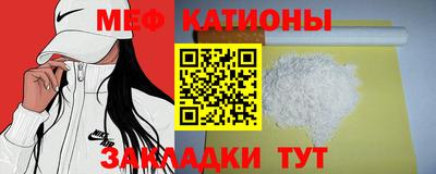 ПСИЛОЦИБИНОВЫЕ ГРИБЫ Малгобек