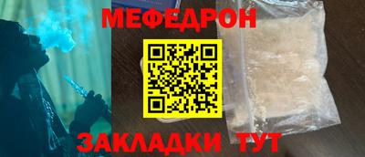 ПСИЛОЦИБИНОВЫЕ ГРИБЫ Малгобек