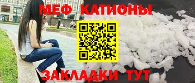 2c-b Мариинск