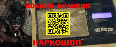 Альфа ПВП Малоярославец