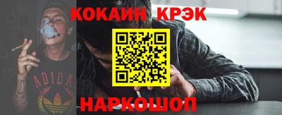 Альфа ПВП Малоярославец