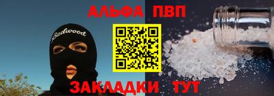 2c-b Мариинск