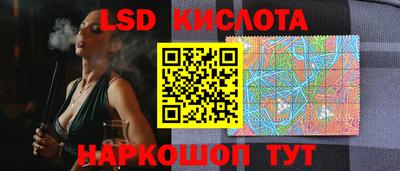 2c-b Мариинск