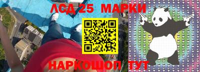 2c-b Мариинск