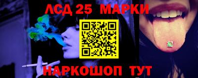 ПСИЛОЦИБИНОВЫЕ ГРИБЫ Малгобек
