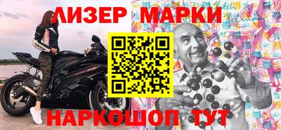 ПСИЛОЦИБИНОВЫЕ ГРИБЫ Малгобек