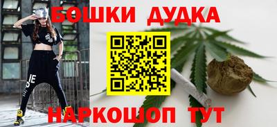Альфа ПВП Малоярославец