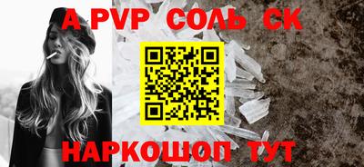ПСИЛОЦИБИНОВЫЕ ГРИБЫ Малгобек