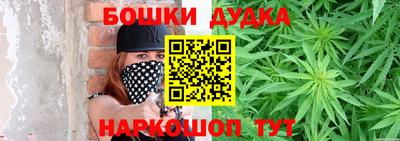 Альфа ПВП Малоярославец
