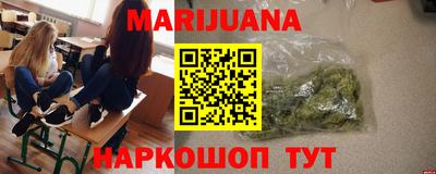 ПСИЛОЦИБИНОВЫЕ ГРИБЫ Малгобек