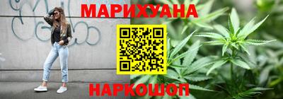 2c-b Мариинск