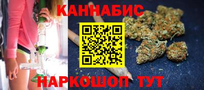 ПСИЛОЦИБИНОВЫЕ ГРИБЫ Малгобек