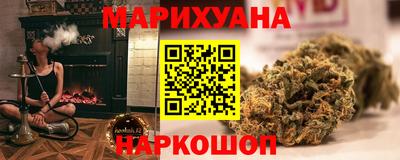 Альфа ПВП Малоярославец