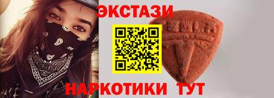 ПСИЛОЦИБИНОВЫЕ ГРИБЫ Малгобек