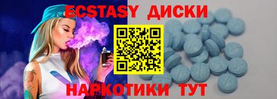 Альфа ПВП Малоярославец