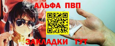 ПСИЛОЦИБИНОВЫЕ ГРИБЫ Малгобек