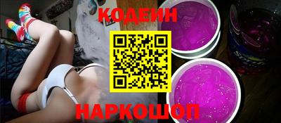 ПСИЛОЦИБИНОВЫЕ ГРИБЫ Малгобек