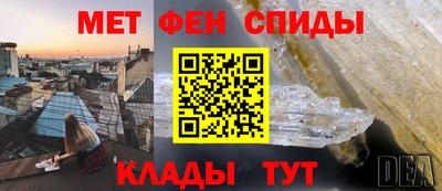 ПСИЛОЦИБИНОВЫЕ ГРИБЫ Малгобек