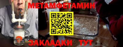 Альфа ПВП Малоярославец