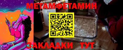 ПСИЛОЦИБИНОВЫЕ ГРИБЫ Малгобек