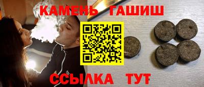 2c-b Мариинск