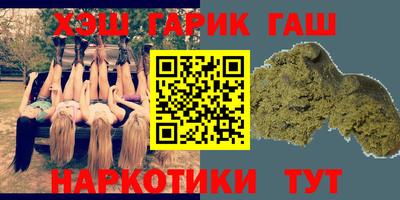 Альфа ПВП Малоярославец
