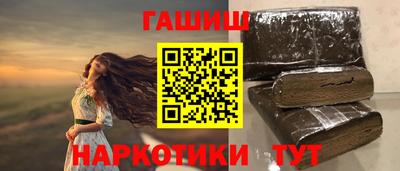 Альфа ПВП Малоярославец