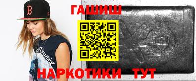 Альфа ПВП Малоярославец