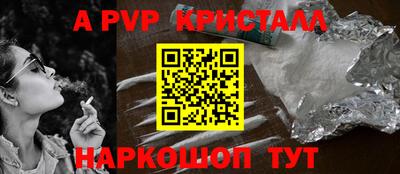 ПСИЛОЦИБИНОВЫЕ ГРИБЫ Малгобек