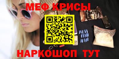 Альфа ПВП Малоярославец