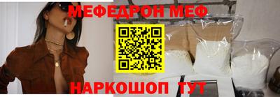 каннабис Моздок